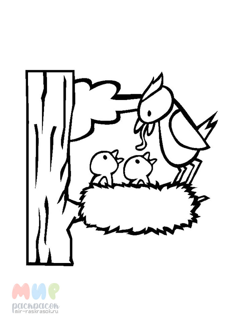 Раскраска Гнездо с птенцами | Раскраски из мультфильма Бэмби (Bambi)