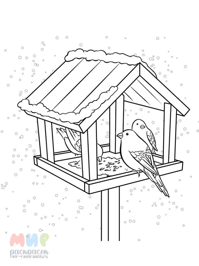 Зимние рисунки раскраски Зима, птицы в кормушке