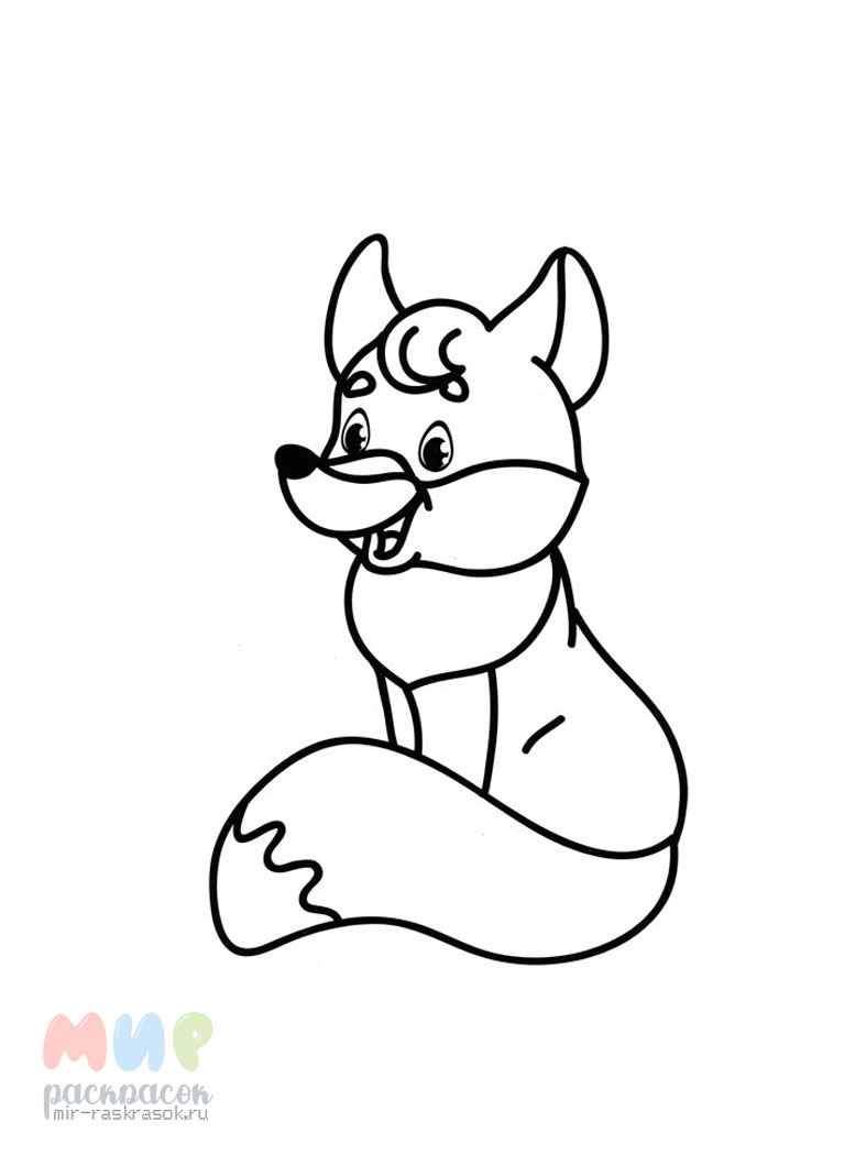 Fox Coloring Pages (All Free Printable)