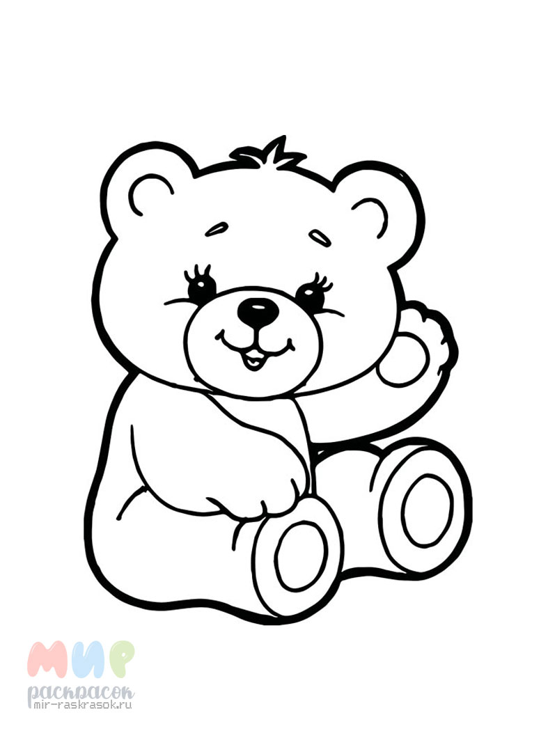 Медведь: раскраска купить в Чите Раскраски в интернет-магазине irhidey.ru ()