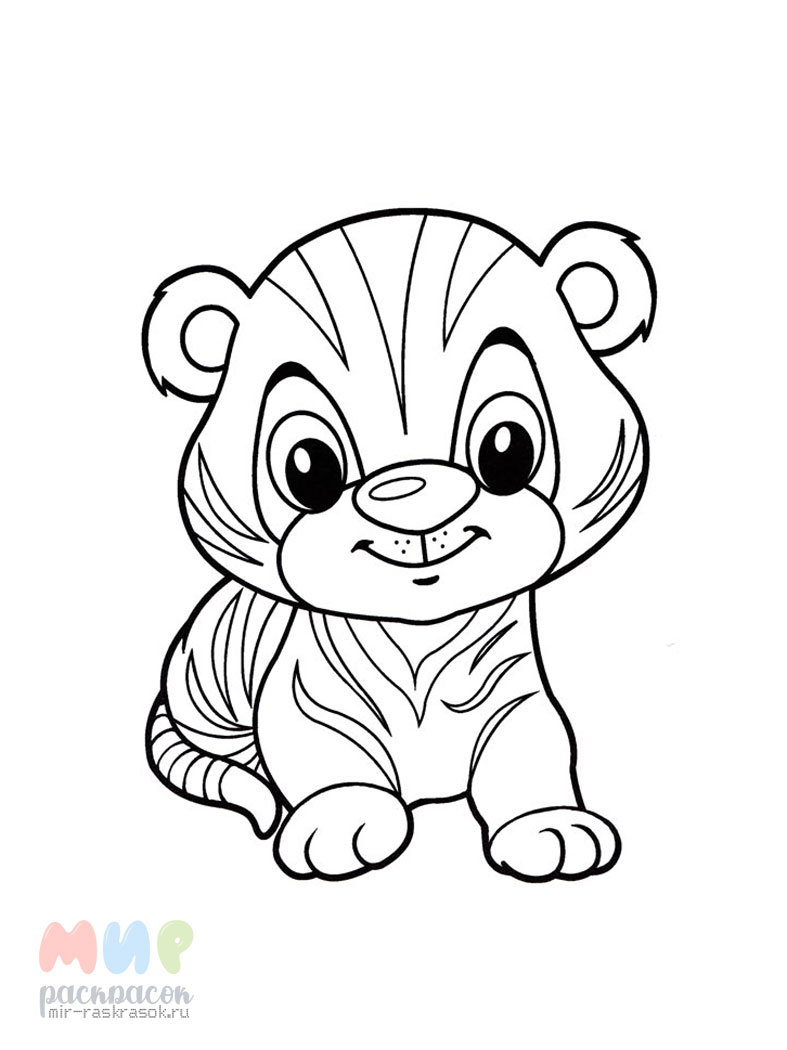 Тигр – онлайн раскраска для малышей